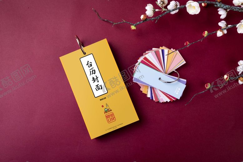 编号：29825209202351062753【酷图网】源文件下载-台历效果图