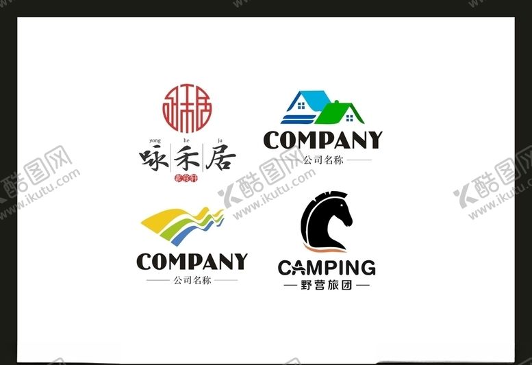 编号：31627809261606593571【酷图网】源文件下载-LOGO设计