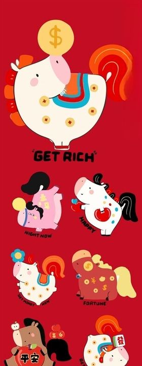 马年创意插画素材