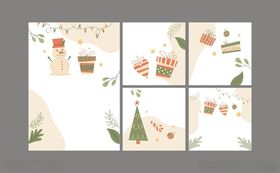 圣诞节日礼物插画贺卡背景