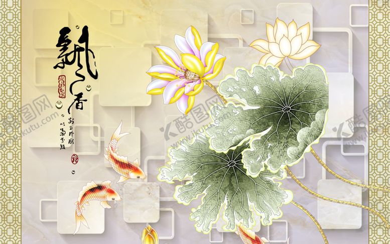编号：82241203220252318042【酷图网】源文件下载-飘香背景墙