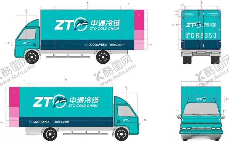 编号：51429702262045473867【酷图网】源文件下载-中通冷链车贴