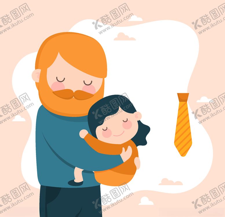 编号：64800807021256397724【酷图网】源文件下载-父亲节