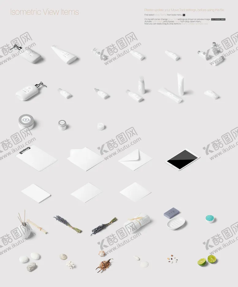 编号：87605209171212235768【酷图网】源文件下载-化妆品包装样机素材