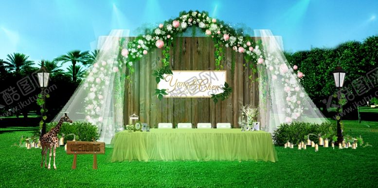 编号：81837609231742526333【酷图网】源文件下载-森系高端婚礼