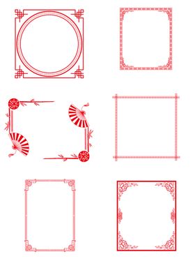 中国风红色春节剪纸边框素材
