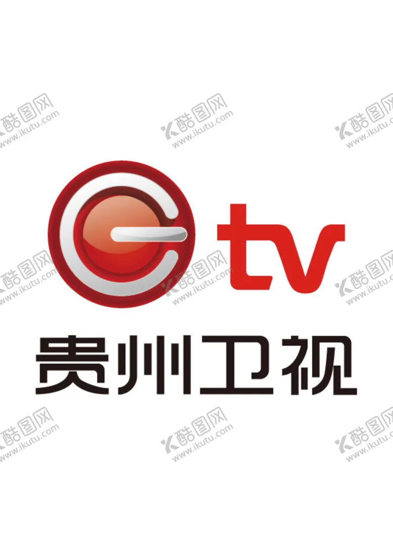 编号：75846209171555538629【酷图网】源文件下载-贵州卫视