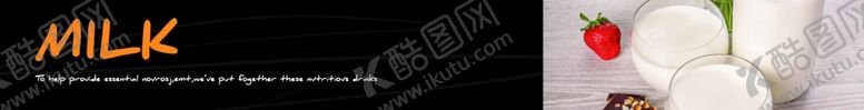 编号：74968007140145533834【酷图网】源文件下载-超市画面立风柜