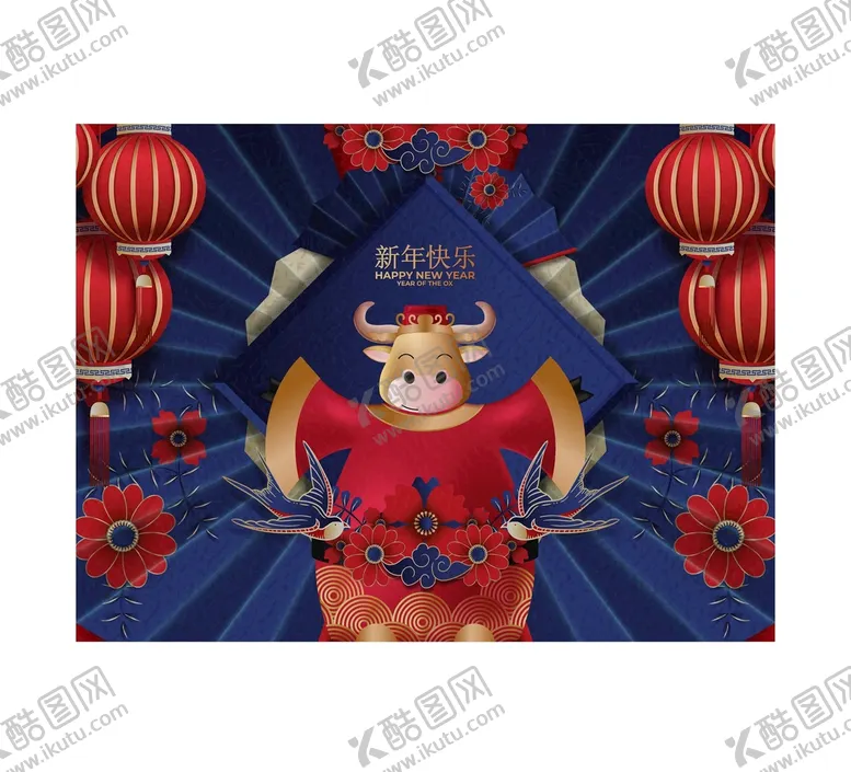 编号：77252410240821373506【酷图网】源文件下载-春节剪纸