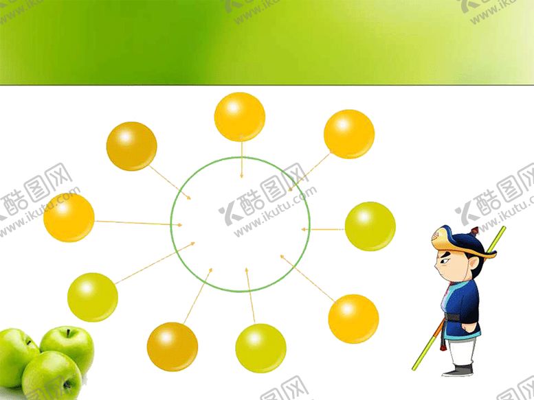 编号：22656610021757193236【酷图网】源文件下载-绿色背景