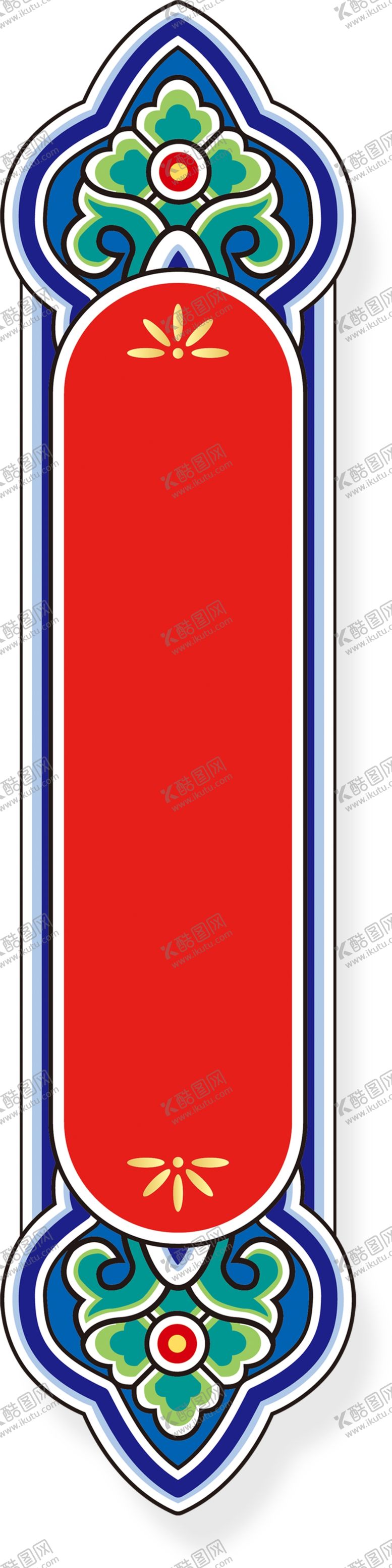 编号：95814810081933374116【酷图网】源文件下载-标题栏