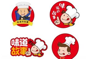 厨师卡通厨师动漫