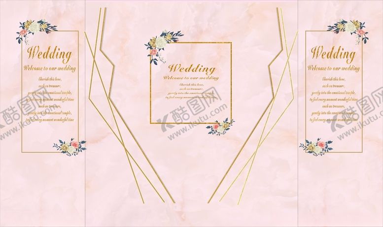 编号：69282509142345369326【酷图网】源文件下载-西式背景