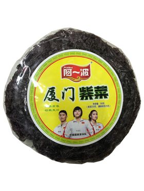 阿一波厦门紫菜50g