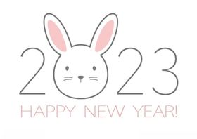 2023年素材新广告字