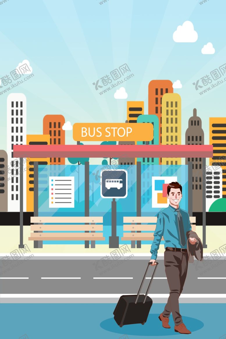 编号：53872810101520144444【酷图网】源文件下载-卡通站台等车背景