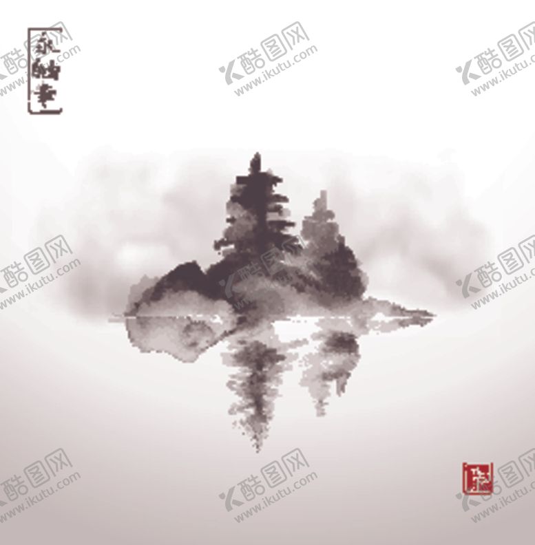 编号：13739210071512208961【酷图网】源文件下载-山水画
