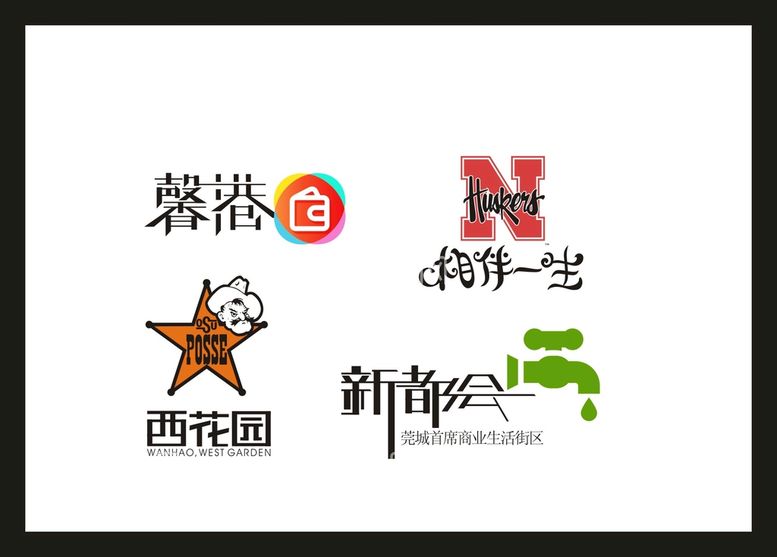 编号：74056311280345262088【酷图网】源文件下载-LOGO设计 