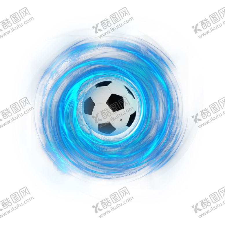 编号：96616805172325119997【酷图网】源文件下载-旋涡足球