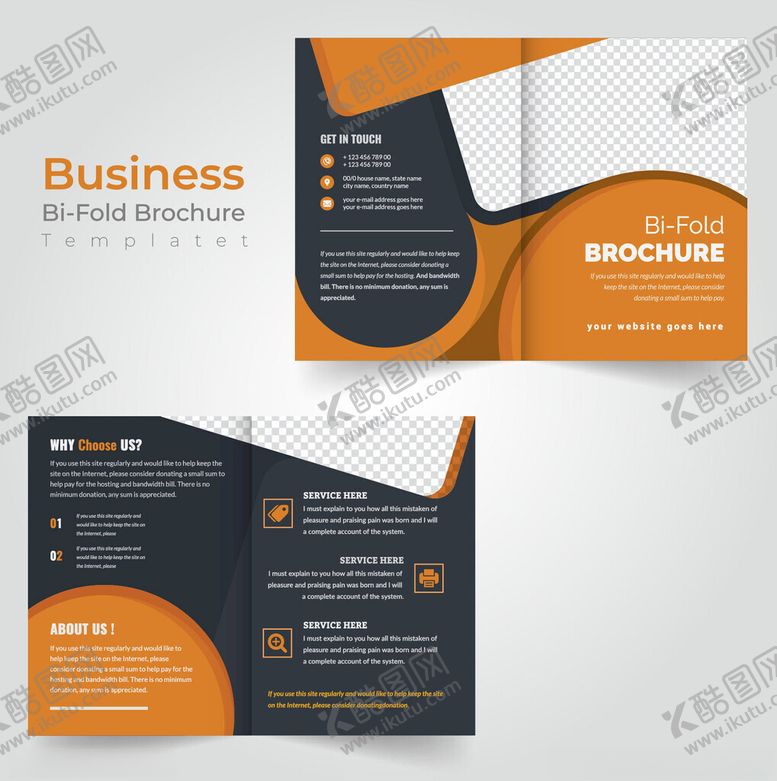 编号：68175511172020501227【酷图网】源文件下载-商务宣传手册设计模板