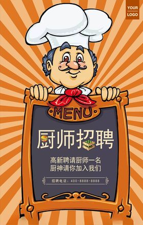 波普风格海报零利暴促销素材全场满减促销设计