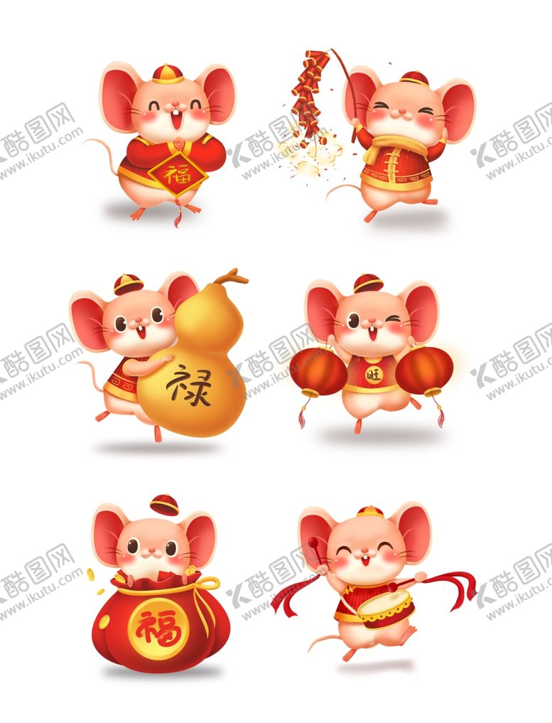 编号：41081404190143336100【酷图网】源文件下载-2021年