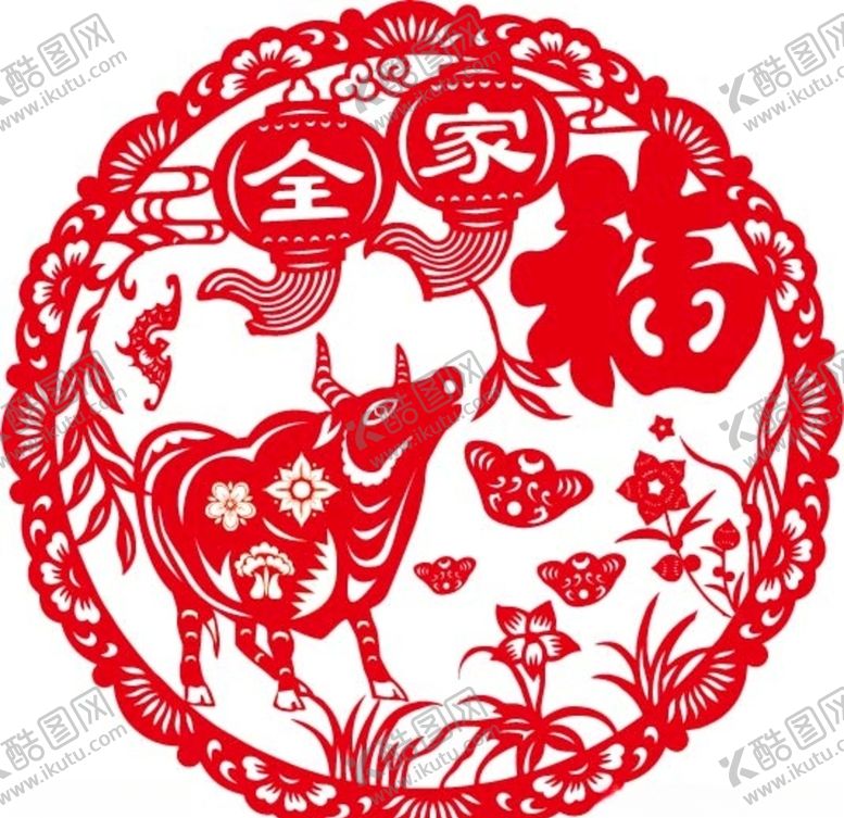 编号：25940307011309268018【酷图网】源文件下载-2021金牛送福简约窗花剪纸图