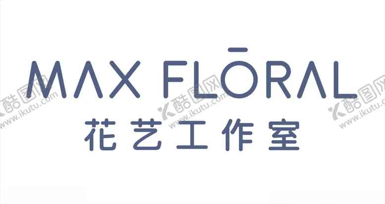 编号：73716405081531016975【酷图网】源文件下载-花艺工作室logo