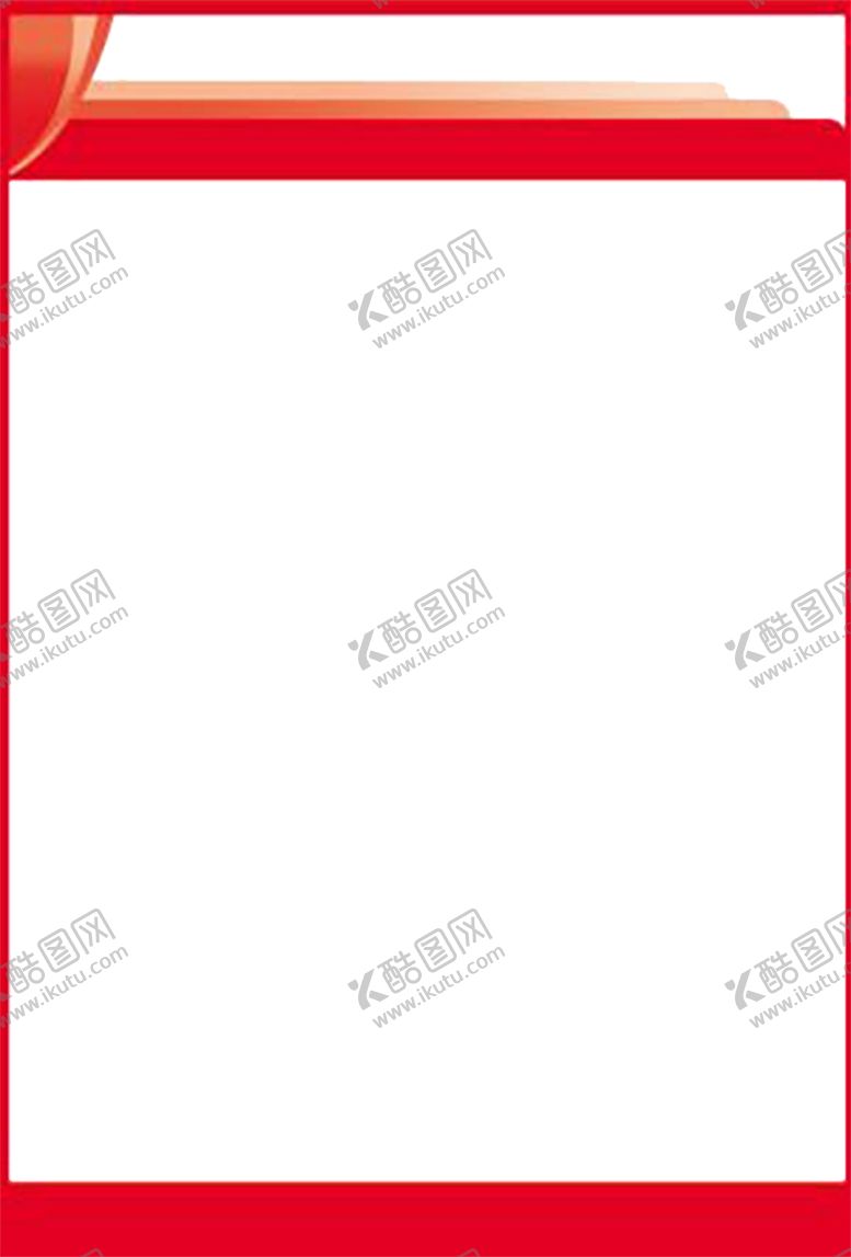 编号：14774507122251374289【酷图网】源文件下载-红色背景