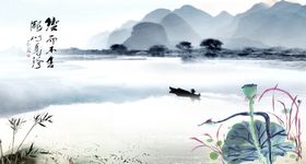 传统文化