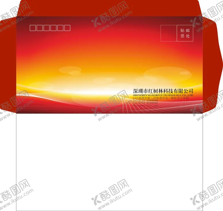 编号：13002510160157437708【酷图网】源文件下载-西式信封 公司信封 高档信封 