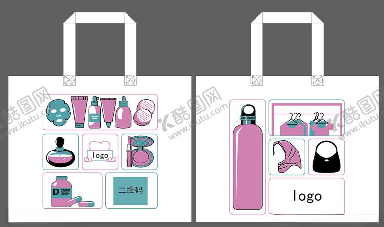 编号：58219111020501276866【酷图网】源文件下载-时尚美妆手提袋设计图案
