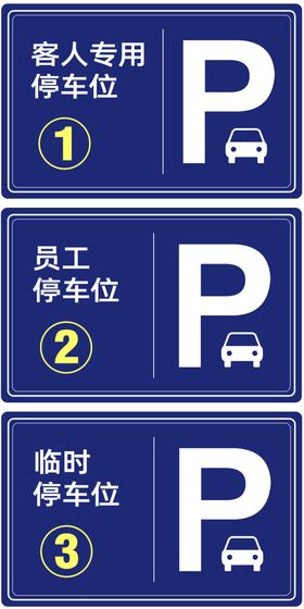 标志模板