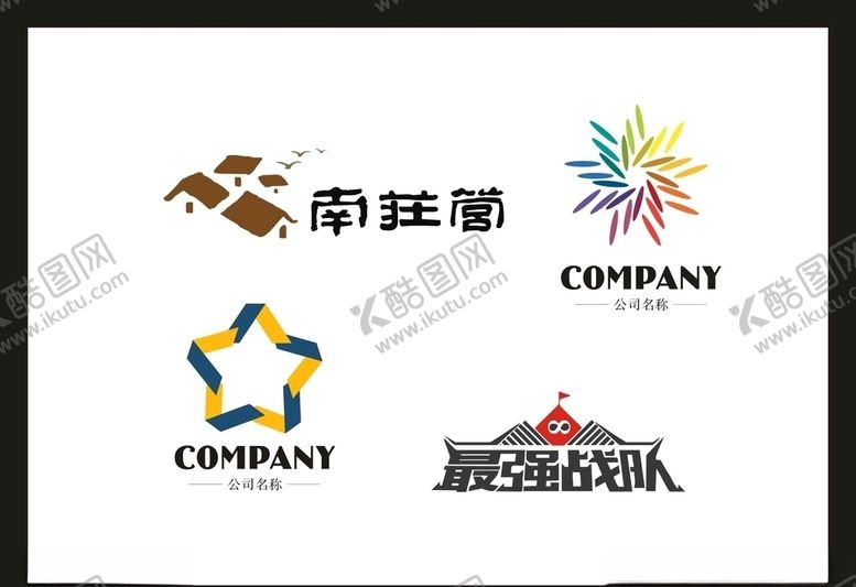 编号：49470506281843057206【酷图网】源文件下载-LOGO设计
