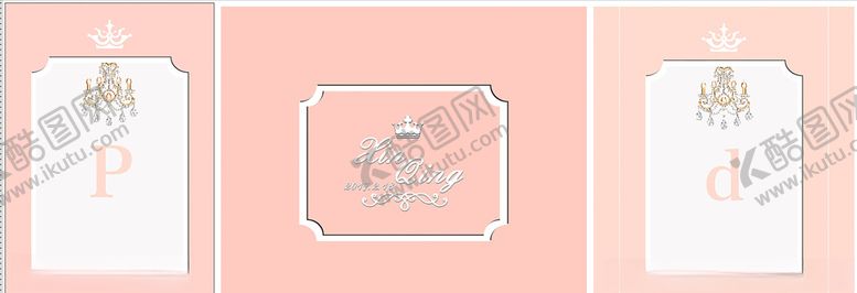 编号：89195809291559069751【酷图网】源文件下载-婚礼迎宾背景