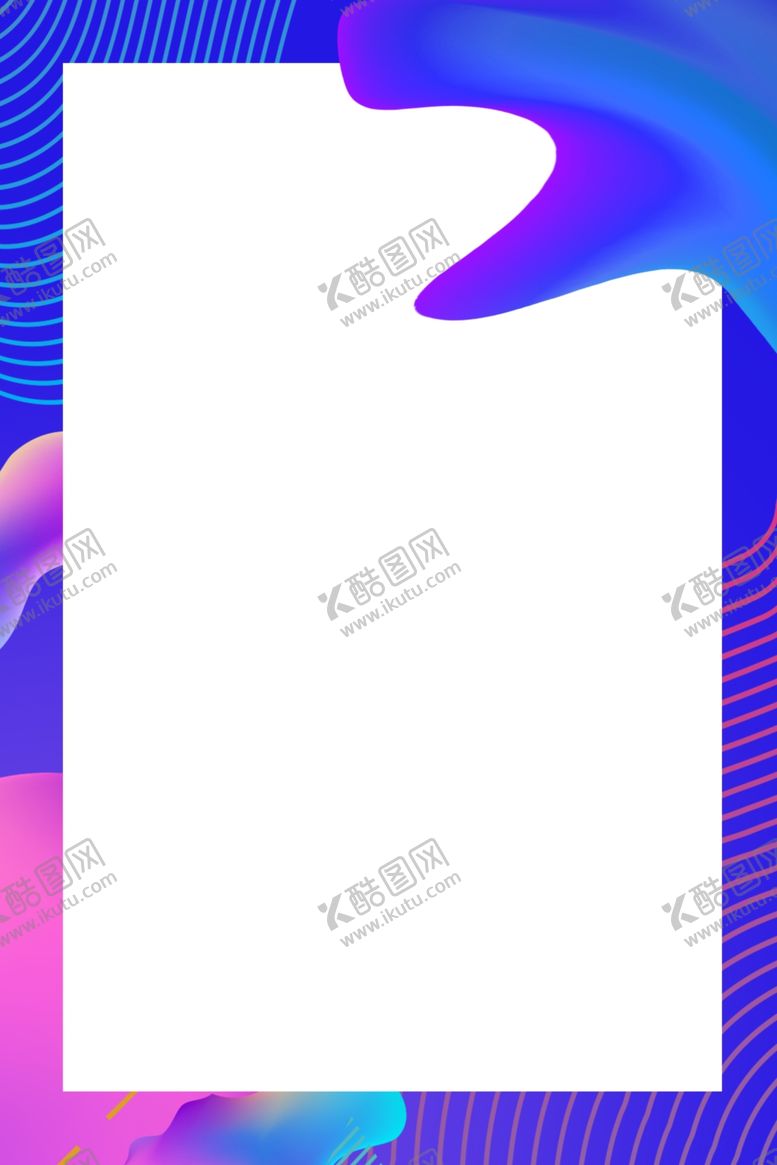编号：50043404300300397636【酷图网】源文件下载-电商渐变