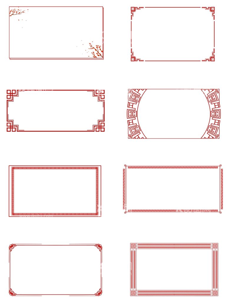 编号：46156611291131507295【酷图网】源文件下载-中式边框长方形
