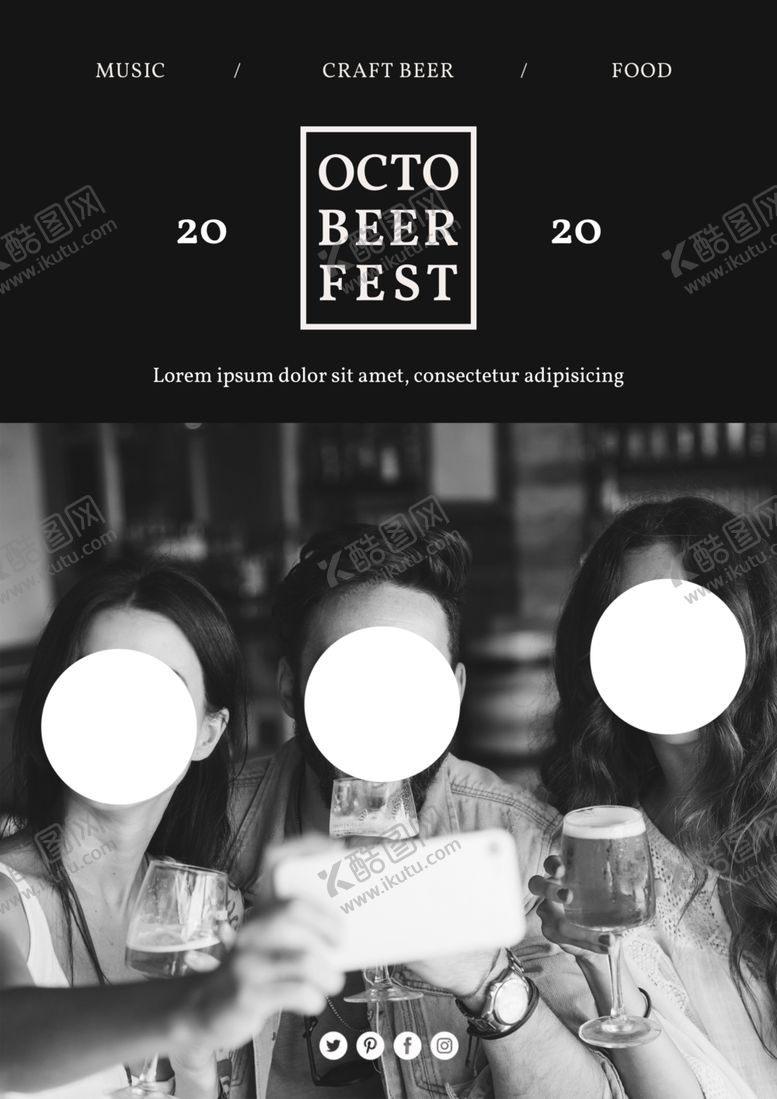 编号：32520309250641579993【酷图网】源文件下载-啤酒海报