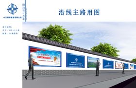 设计方案图片