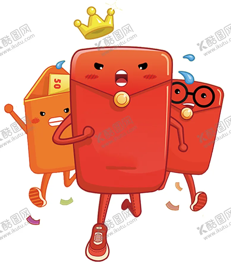 编号：66926406251838218690【酷图网】源文件下载-红包