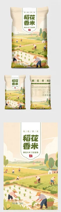 农产品稻花香米大米商品包装设计