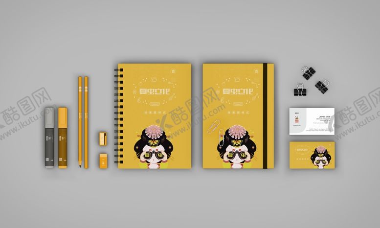 编号：63437010310819144088【酷图网】源文件下载-企业VI样机