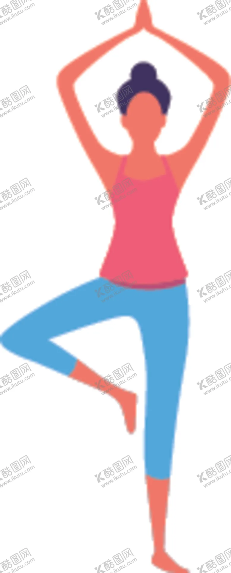 编号：48001206250437296386【酷图网】源文件下载-瑜伽
