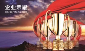 荣耀手环5