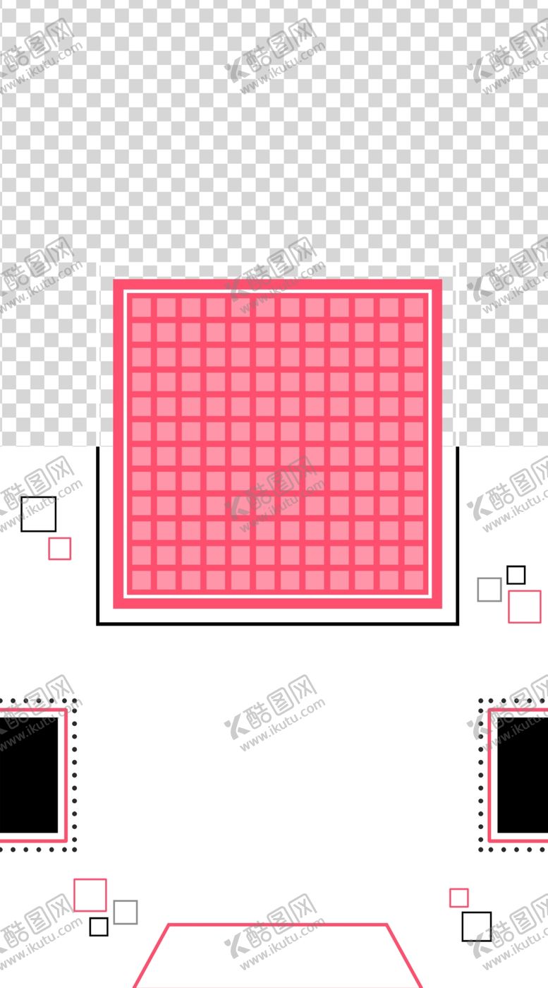编号：31987305132201099323【酷图网】源文件下载-炫彩海报