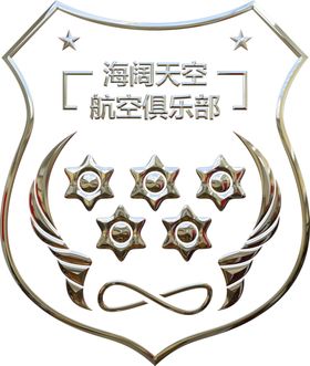勋章