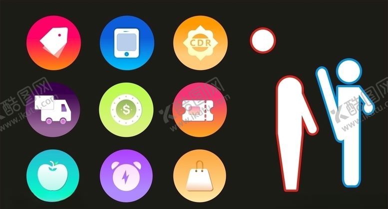 编号：53046609262029358152【酷图网】源文件下载-图标