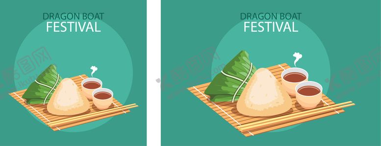 编号：89610409112356428063【酷图网】源文件下载-卡通粽子国风糯米