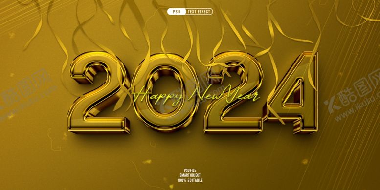 编号：31996402061821234323【酷图网】源文件下载-2024创意标题