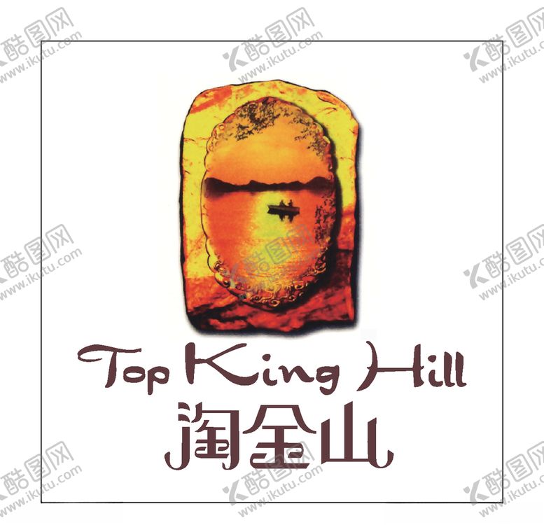 编号：35162909192131564847【酷图网】源文件下载-房地产logo